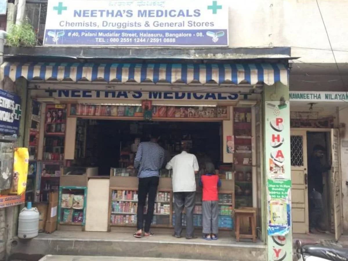Neethas Medicals