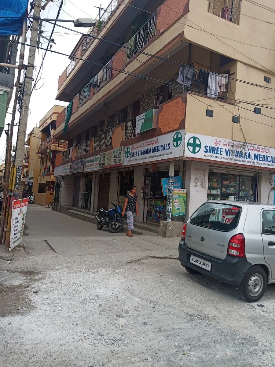 Shree Vinayaka Medicals