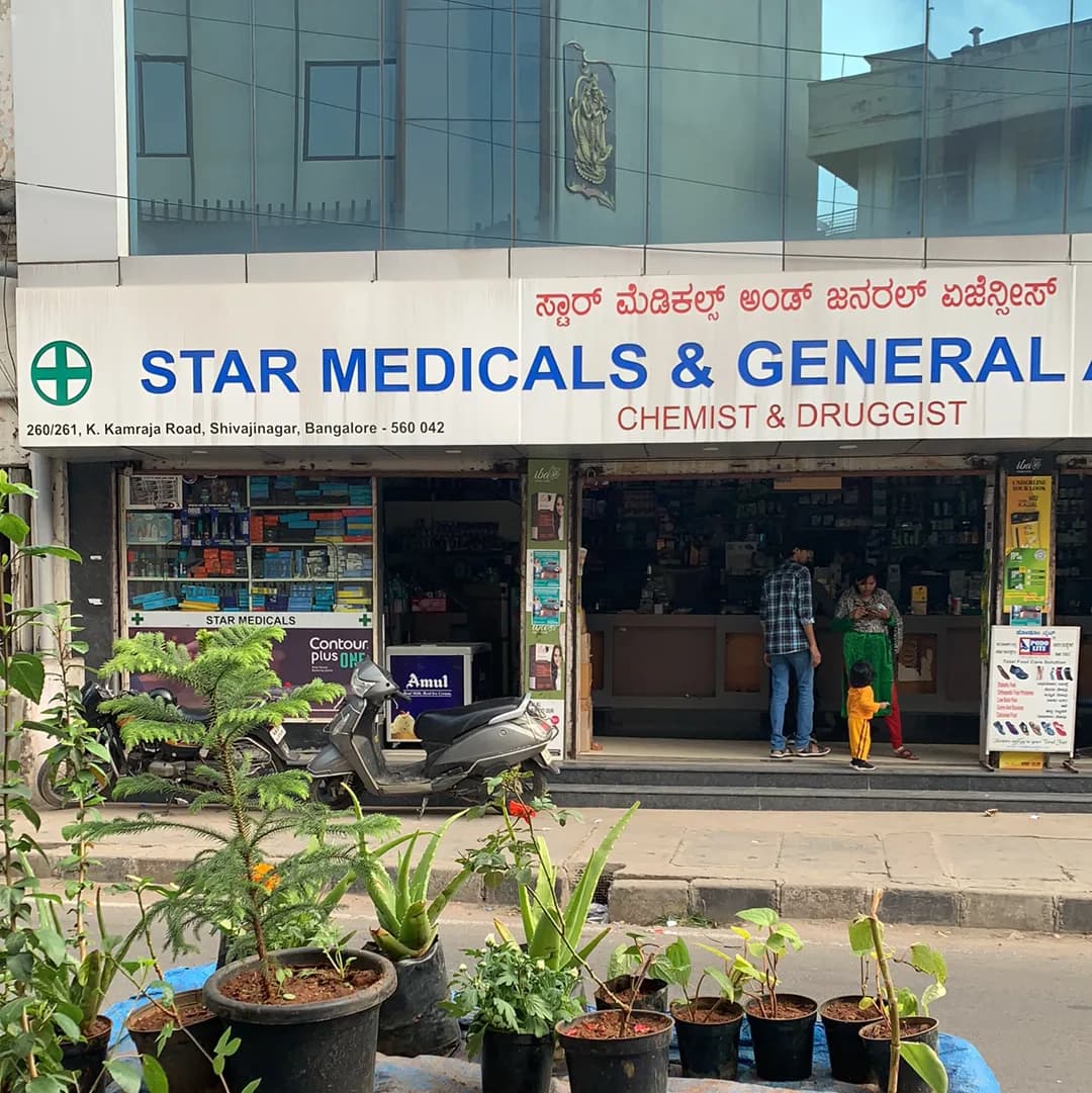 Star Medicals And General Agencies