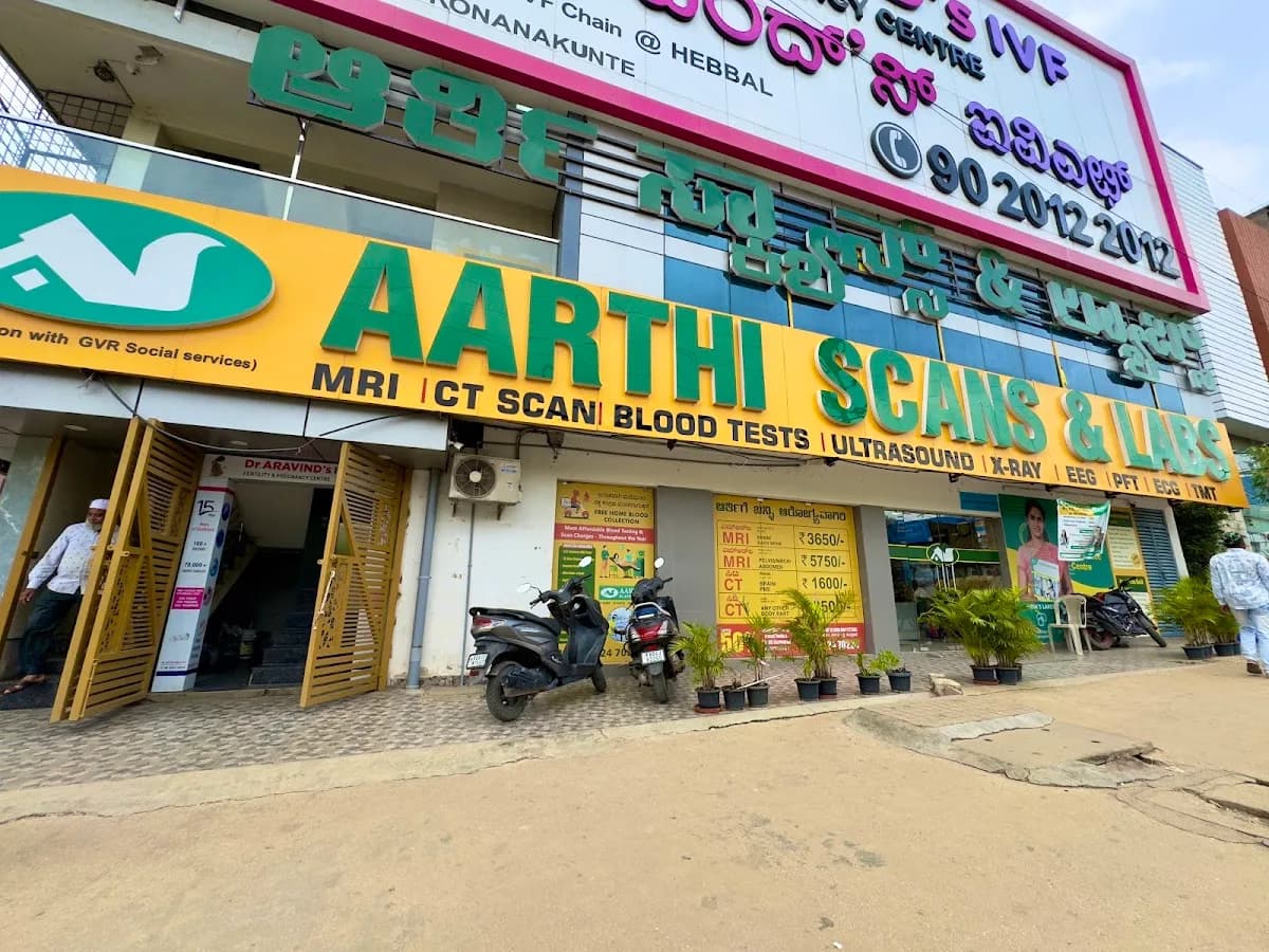 AARTHI SCANS AND LABS | HEBBAL | DIAGNOSTIC CENTER