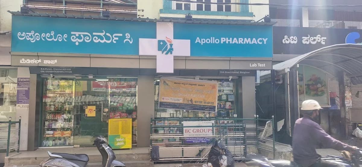 Apollo Pharmacy Hebbal 2 Bangalore