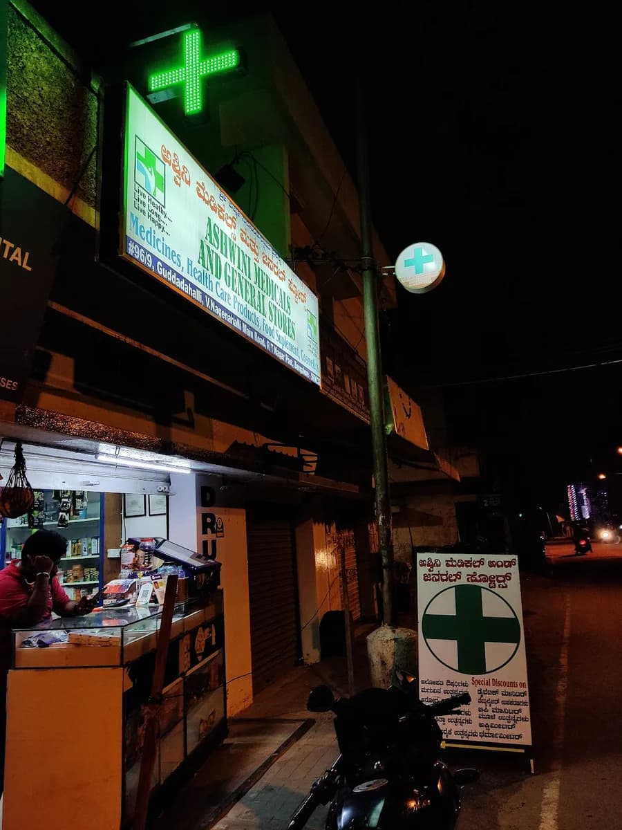 Ashwini Medicals And General Stores