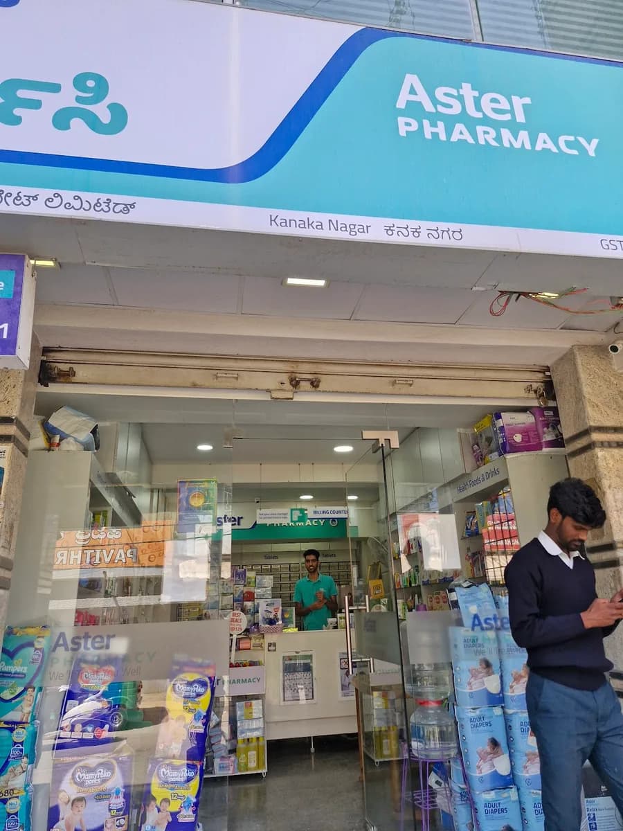 Aster Pharmacy - Kanaka Nagar