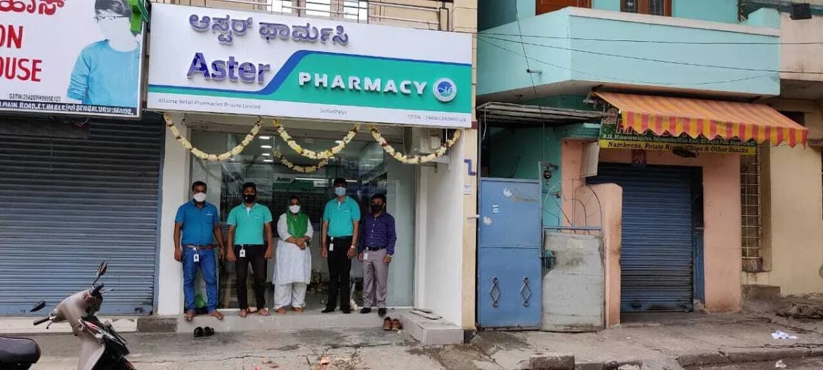 Aster Pharmacy - Sultanpalya