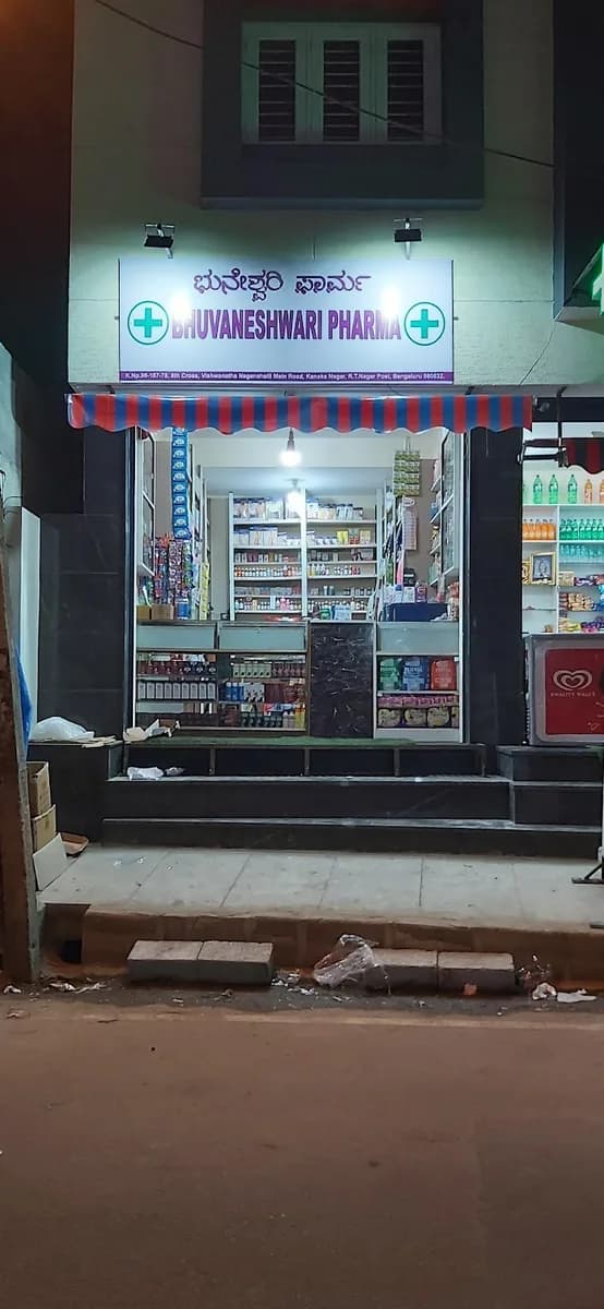 Bhuvaneshwari Pharma