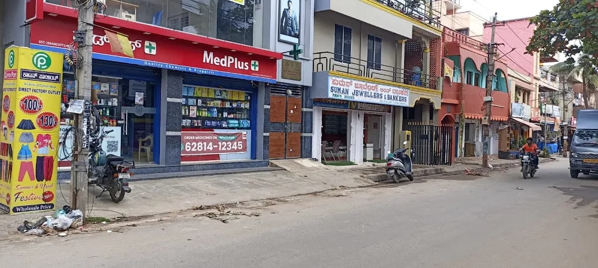 MedPlus Hebbal 4th Main