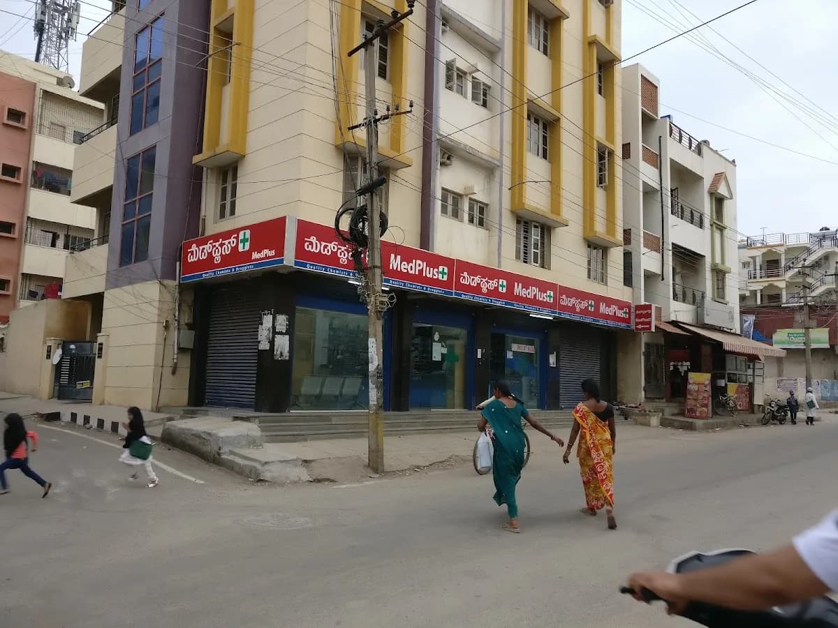 MedPlus Kanaka Nagar