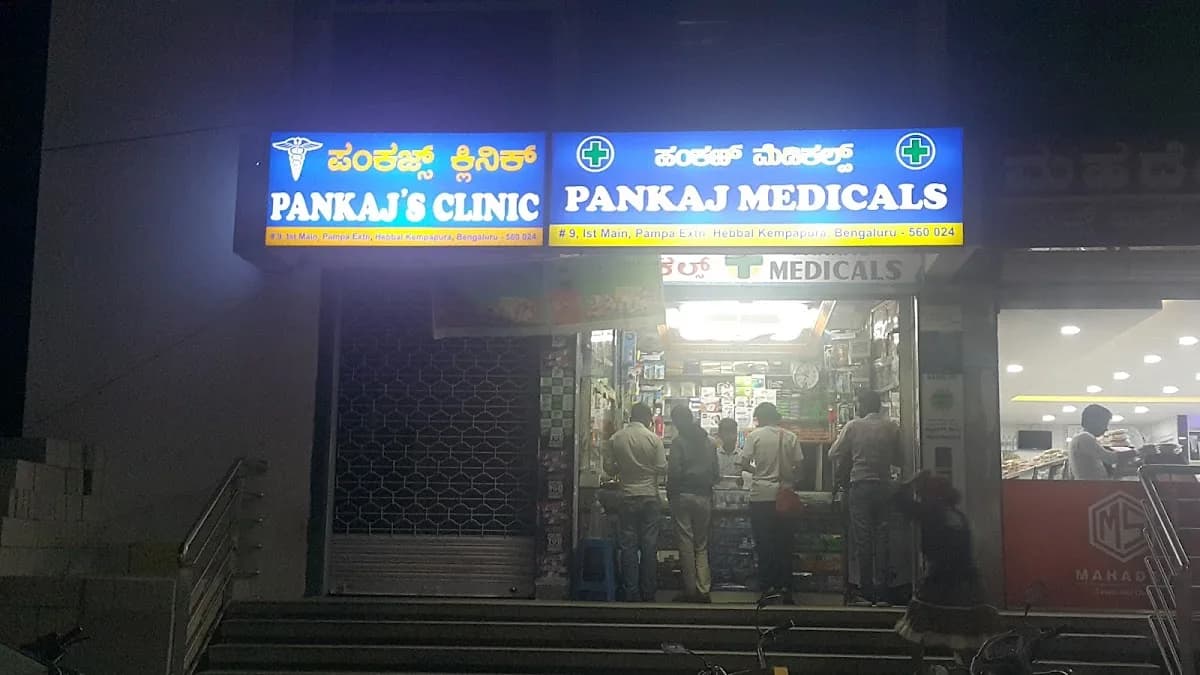 Pankaj Medicals