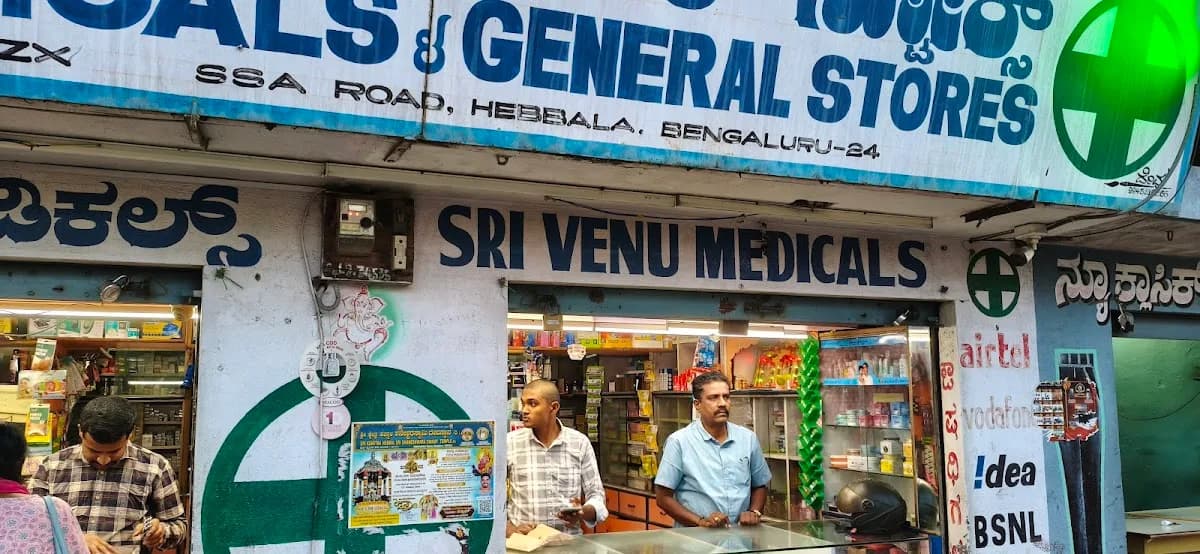 Sri Venu Medical Store