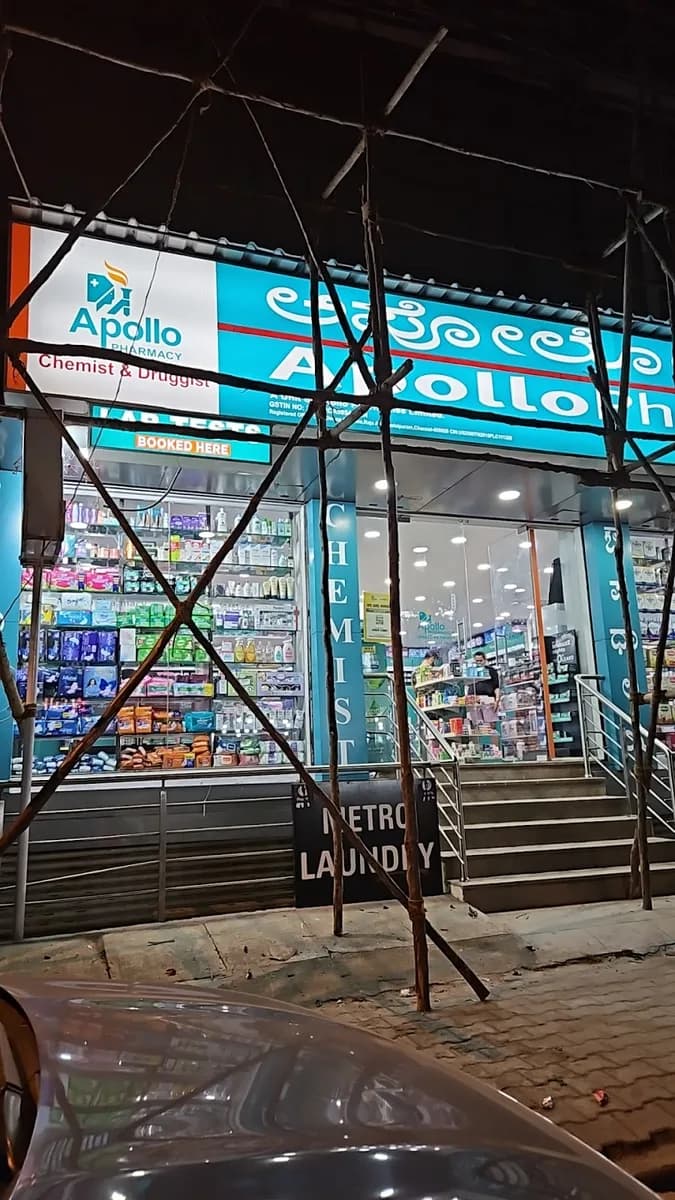 Apollo Pharmacy