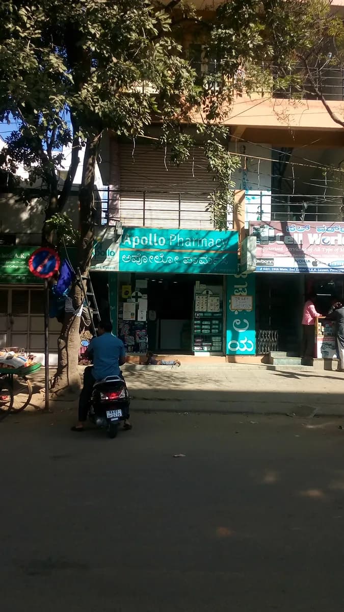 Apollo Pharmacy Sector 2