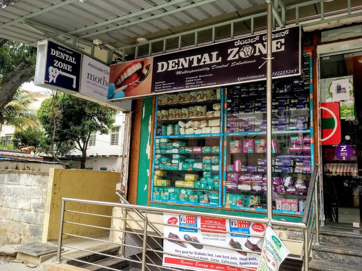 Ganesh Medicals and general store