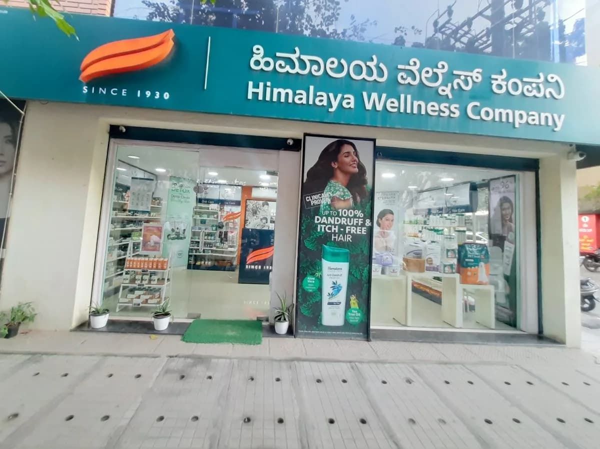 Himalaya Wellness Store - HSR Layout, Bengaluru