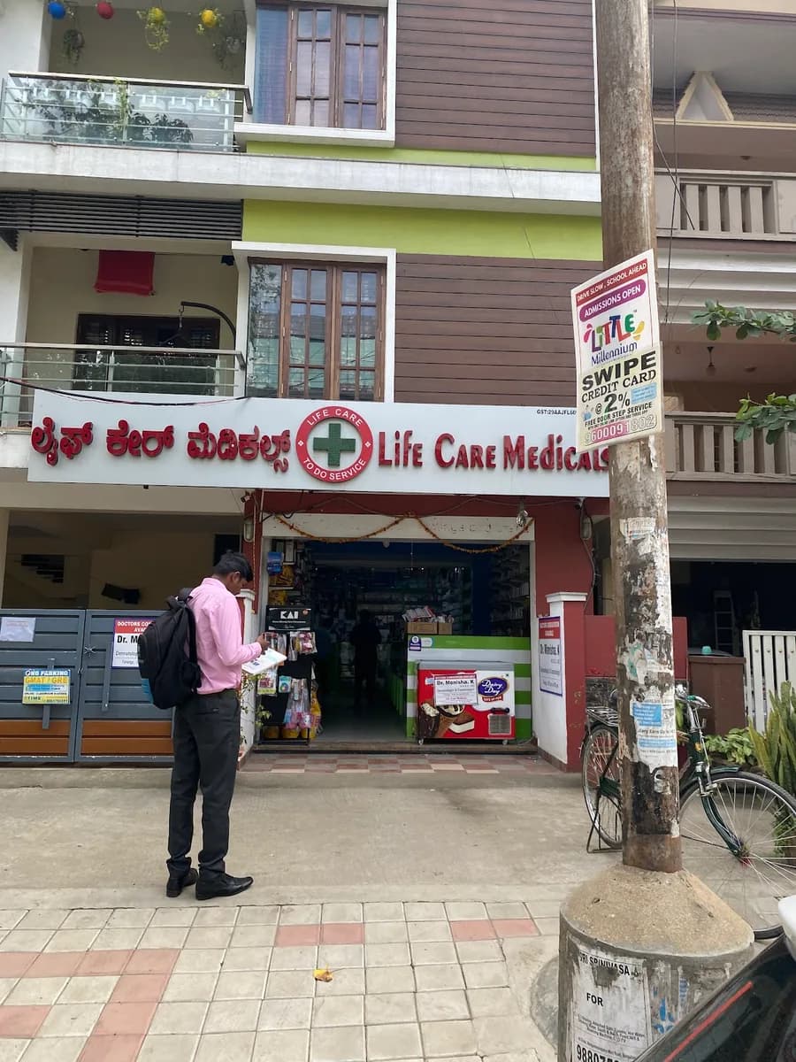 Lifecare medicals hsr layout