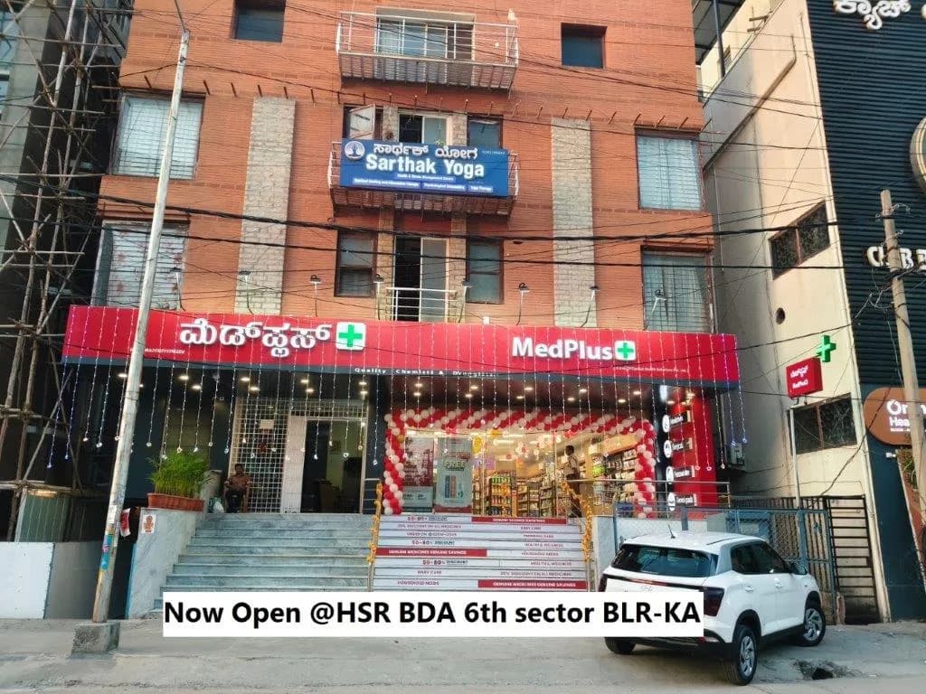 MedPlus Hsr Sector 6