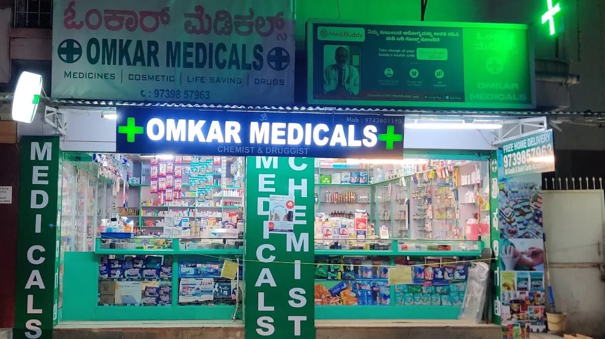 Omkar Medicals