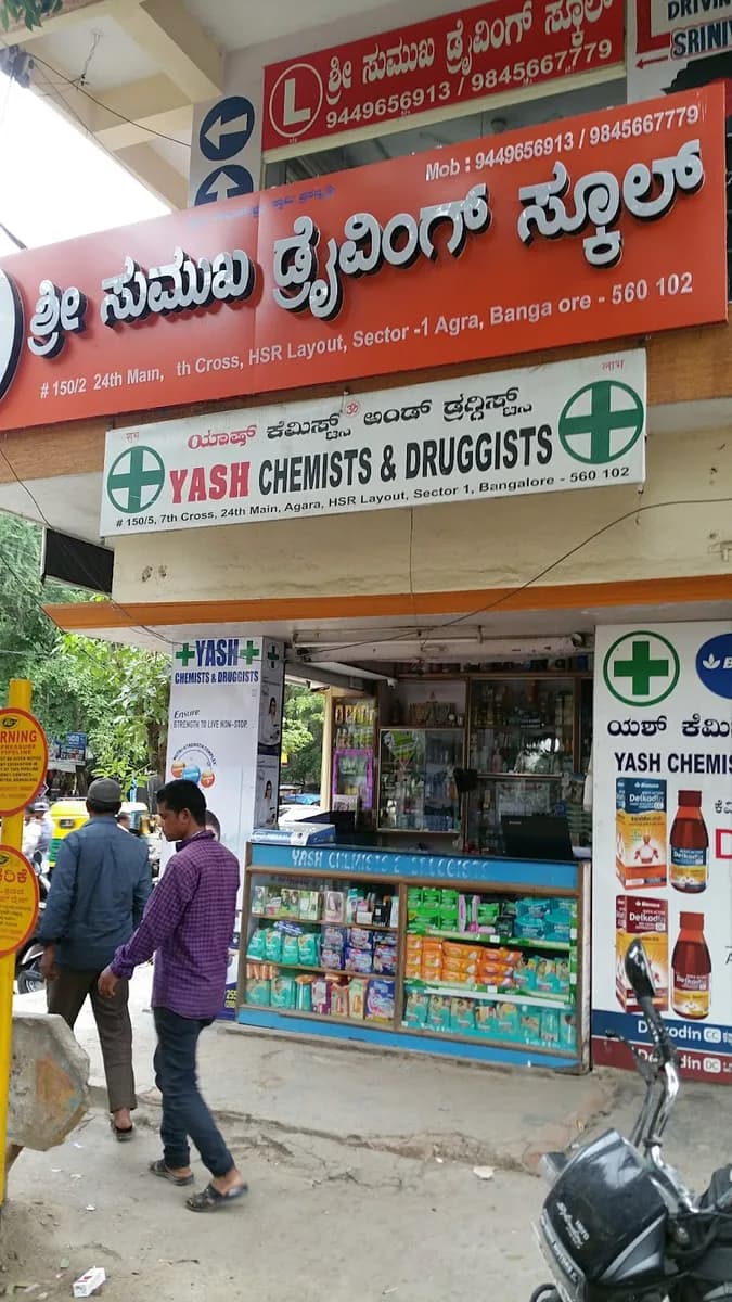 Yash Chemists & Druggists