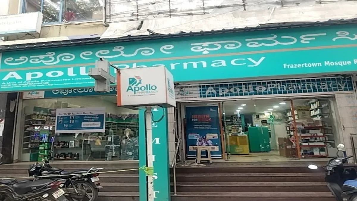 Apollo Pharmacy Frazertown Mosque Road