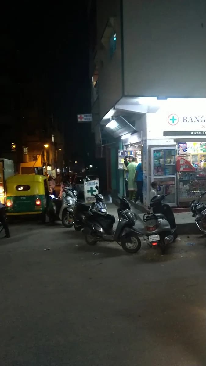 Bangalore Medical and Drugest