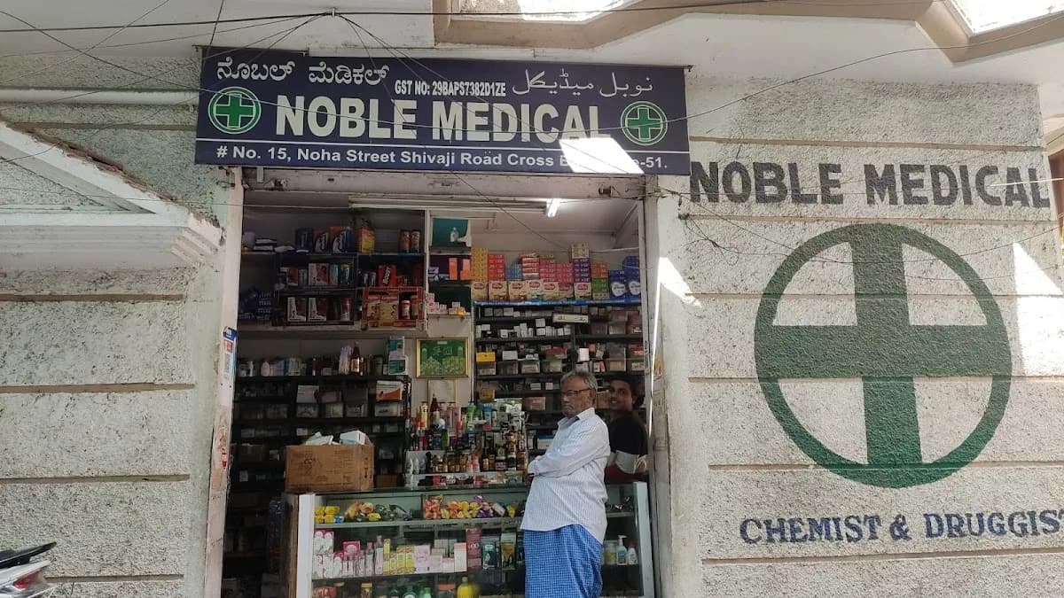 Noble Medicals(Munna Medical)