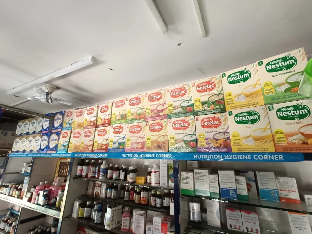 R Z Medical and generals store