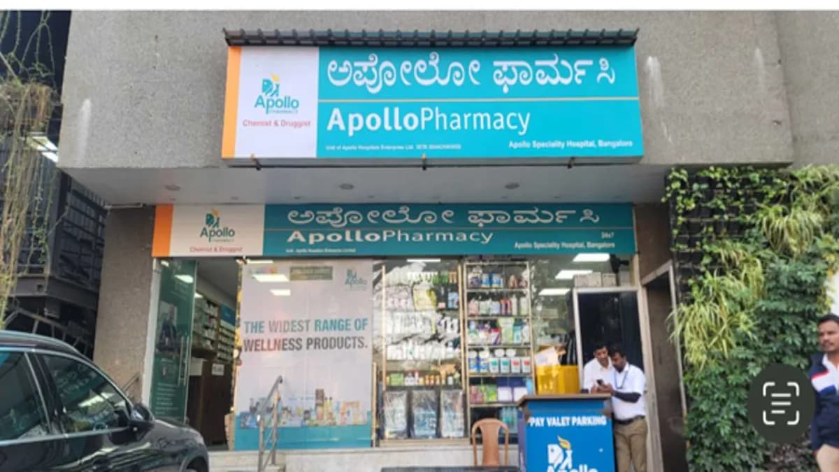 Apollo Pharmacy Apollo Speciality Hospital Jayanagar Bangalore OP
