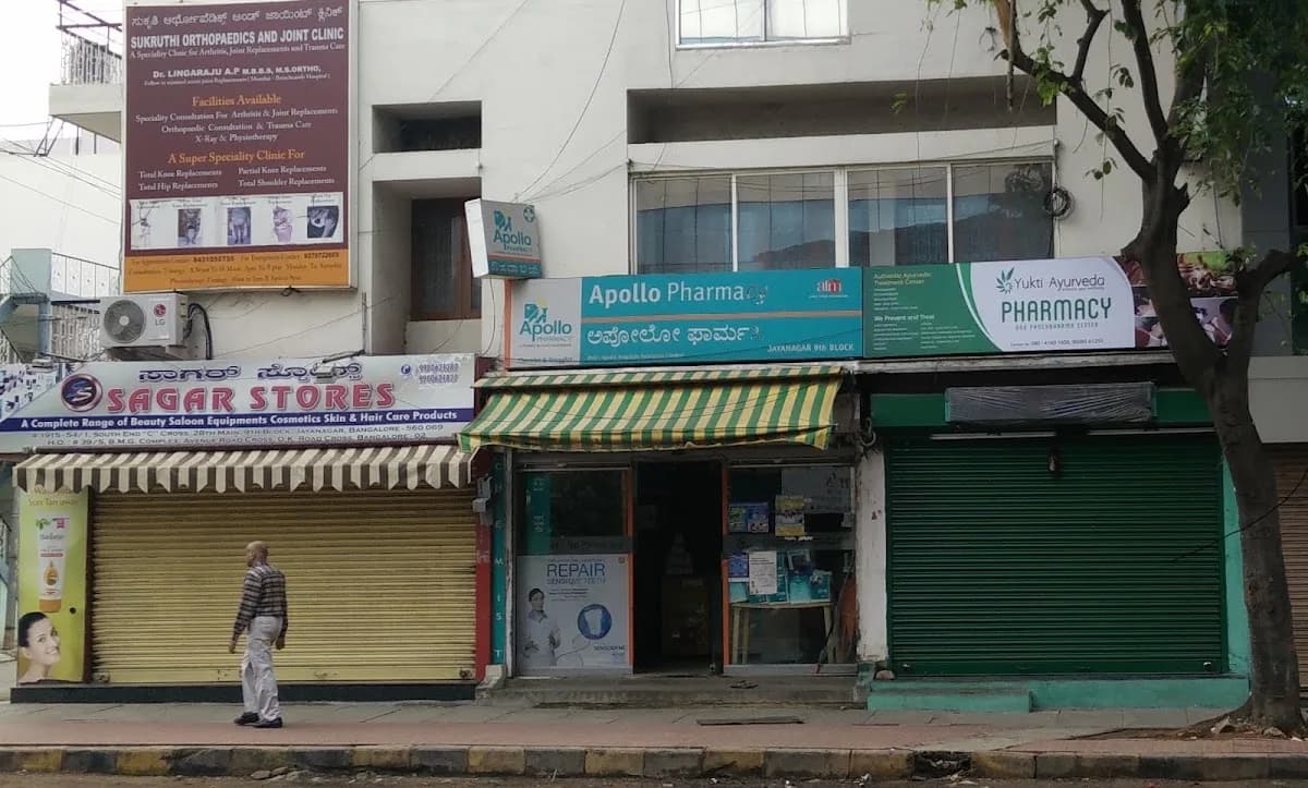 Apollo Pharmacy Jaya Nagar South End Circle