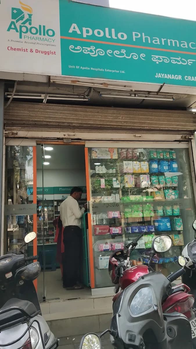 Apollo Pharmacy