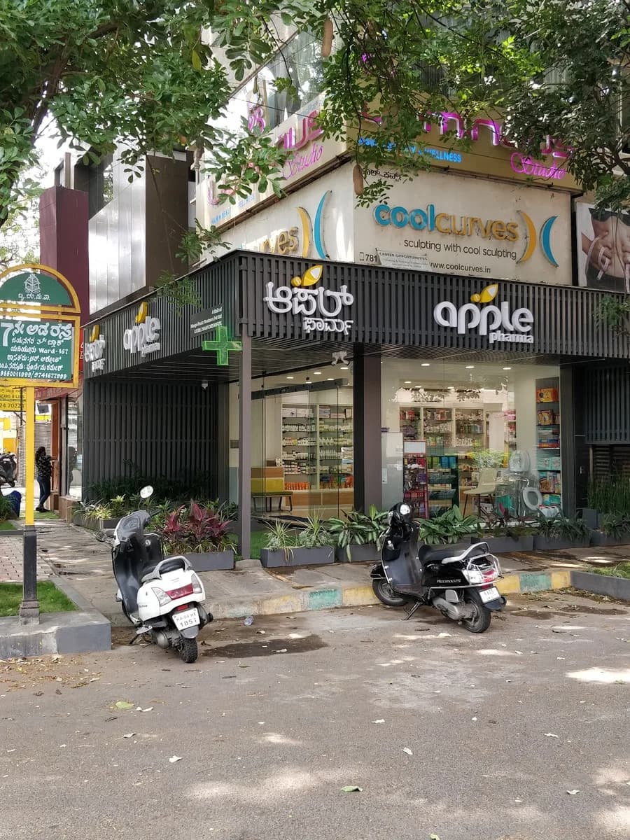 Apple Pharma (A unit of Mango Rootz Ventures Pvt. Ltd.)