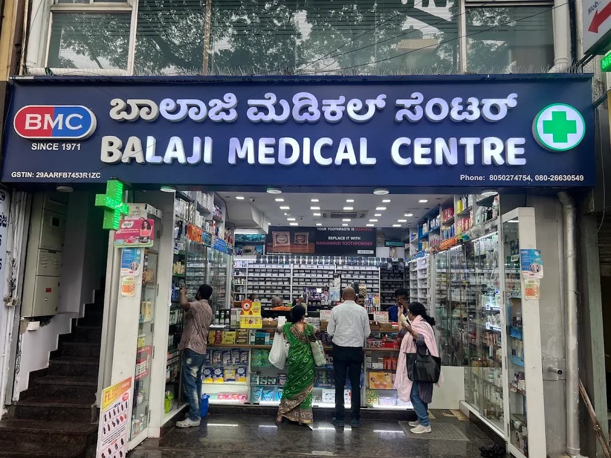 Balaji Medical Centre 2