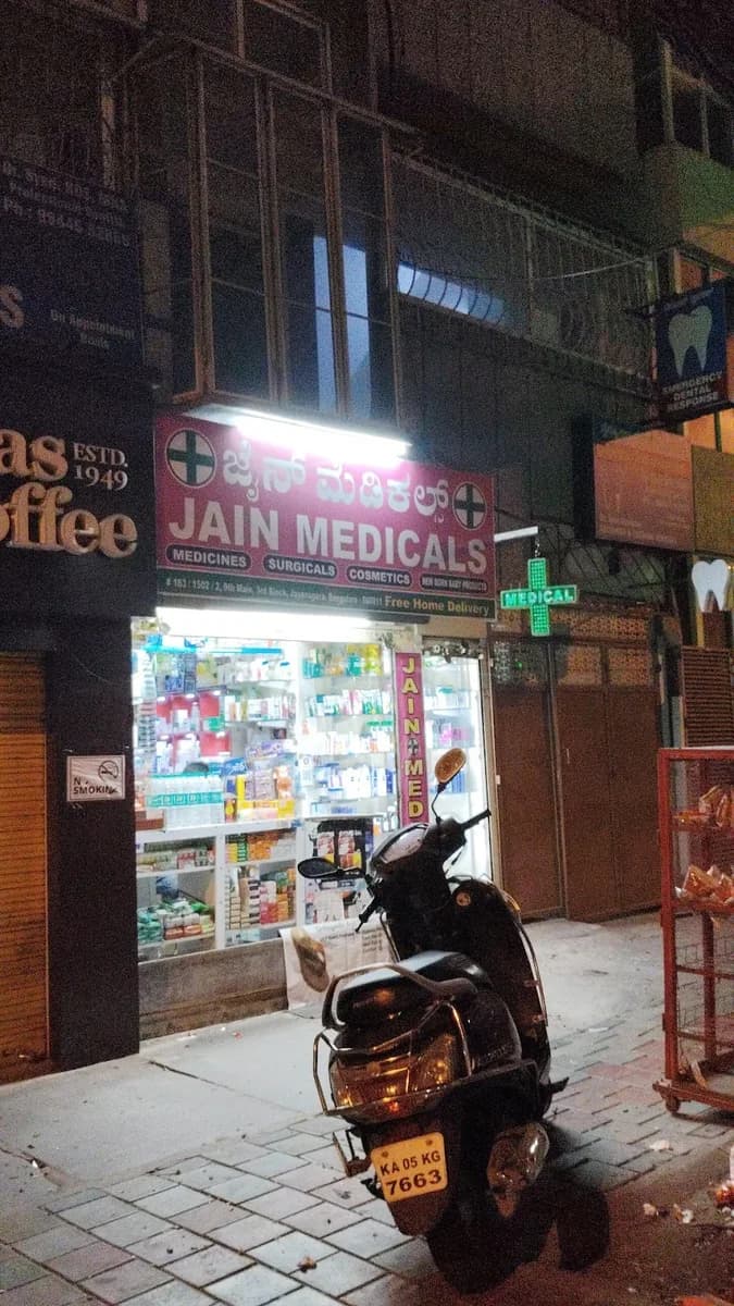 JAIN MEDICAL