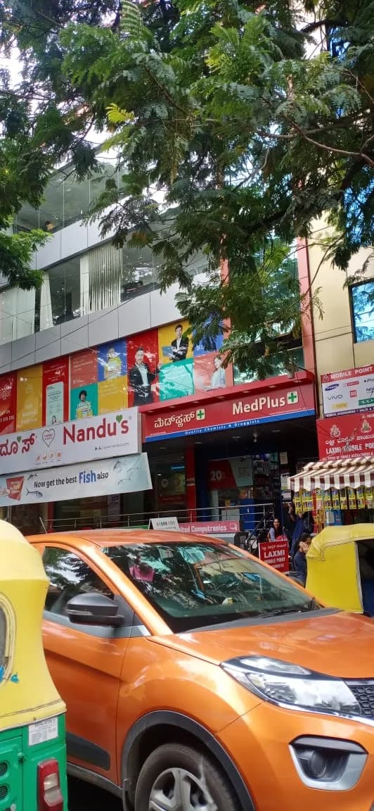 MedPlus Jayanagar 9Th Block