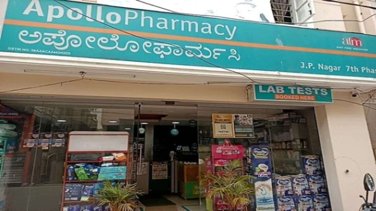 Apollo Pharmacy Puttenahalli