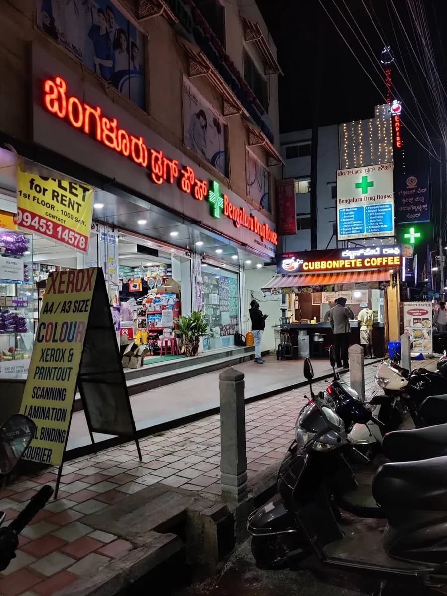 Bengaluru Drug House