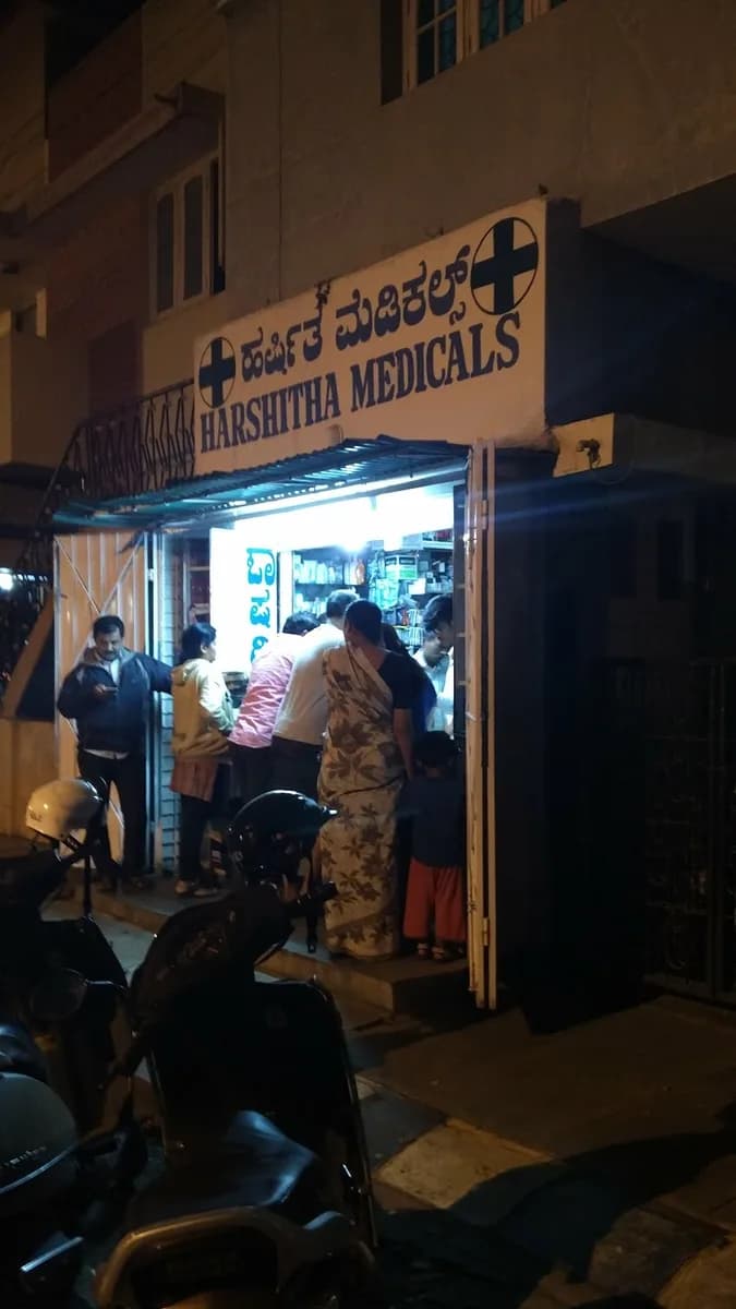 Harshitha Medicals