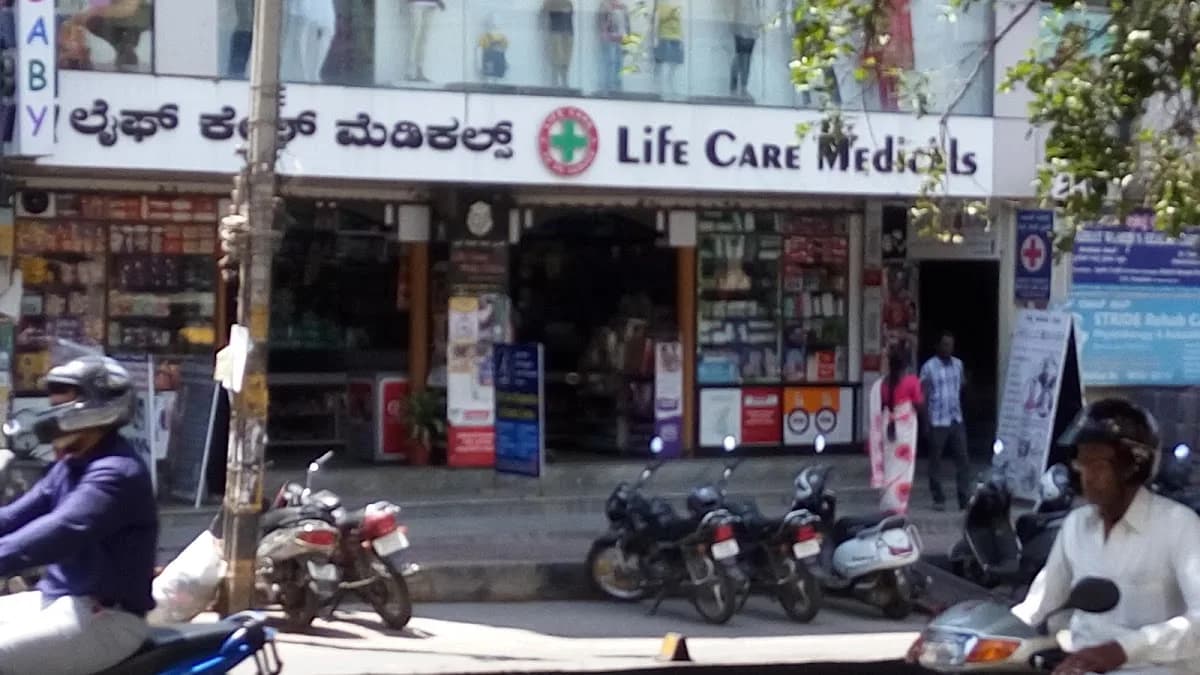LIFE CARE MEDICALS-1