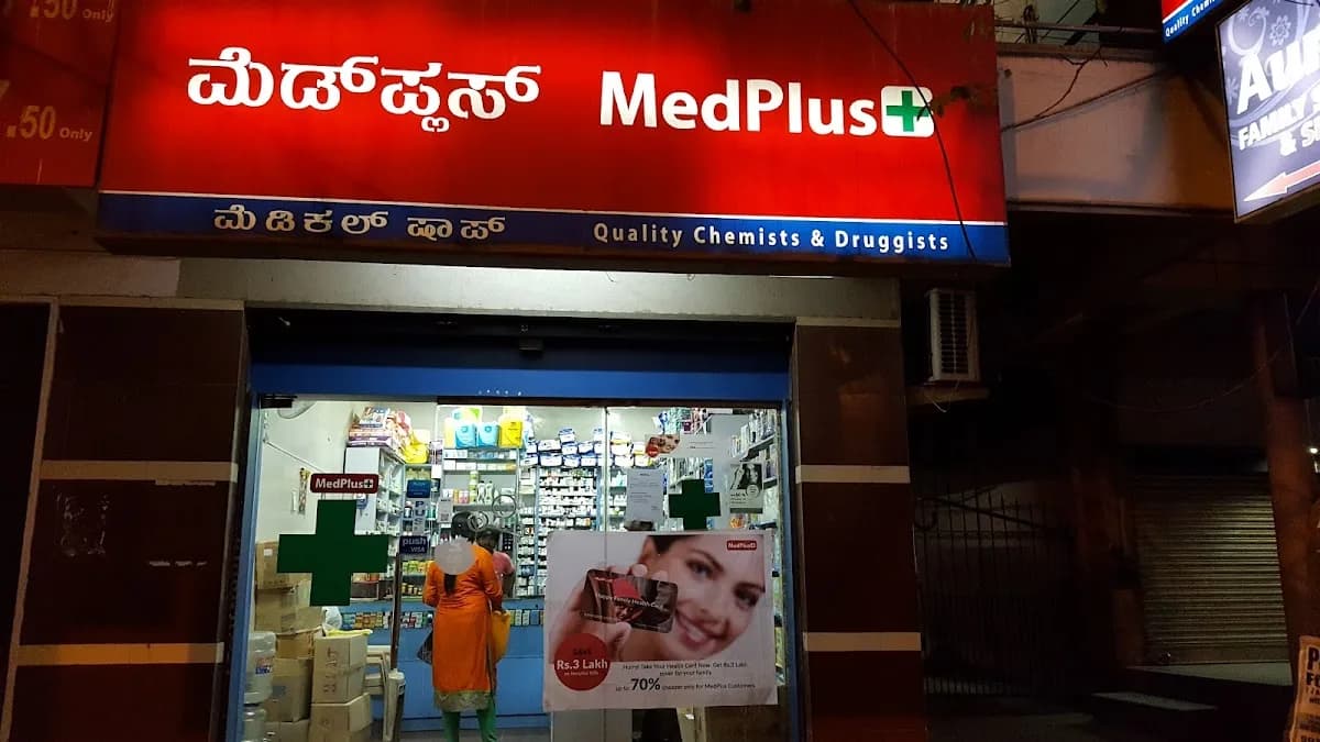 MedPlus Jaraganahalli