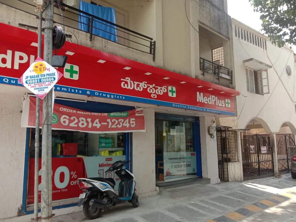 MedPlus JP Nagar 4Th Phase