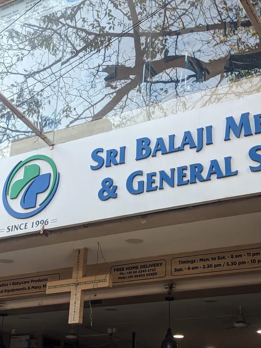 Sri Balaji Medicals And General Stores