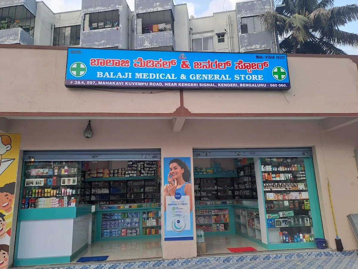 BALAJI MEDICAL & GENERAL STORE