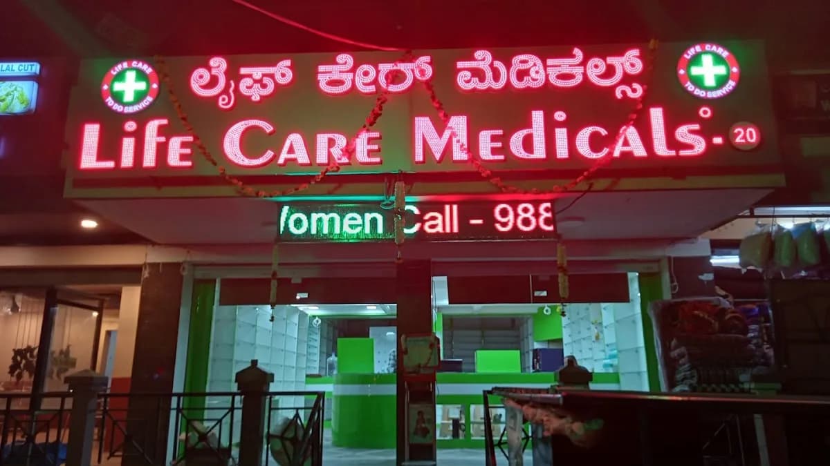 LIFE CARE MEDICALS 16 Kengeri