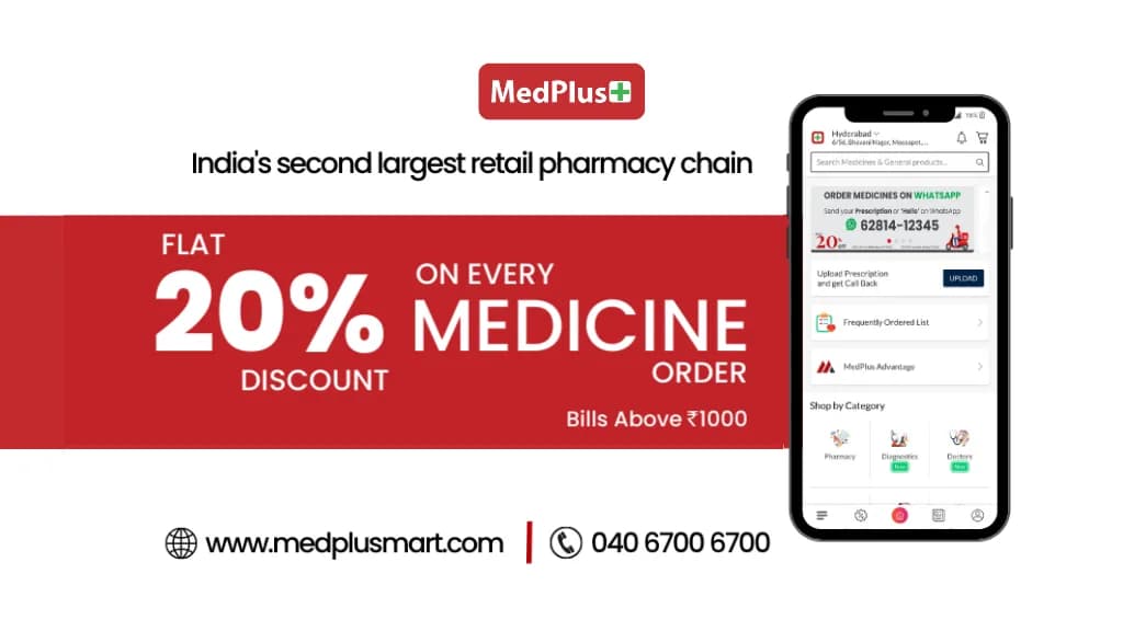 MedPlus Suncity Kengeri Express