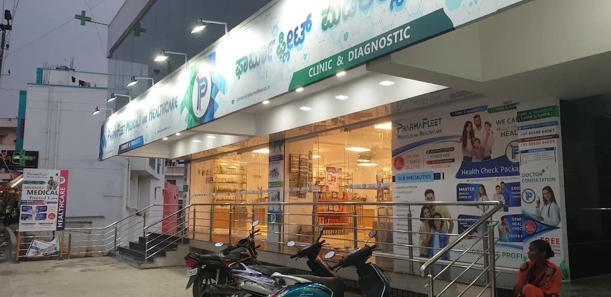 PHARMAFLEET MEDICALS & HEALTHCARE (MYLASANDARA BRANCH)