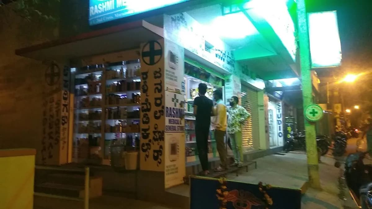 Rashmi Medicals And General Store