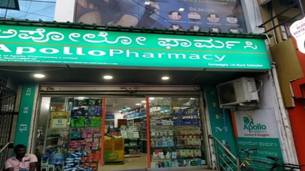 Apollo Pharmacy Koramangala