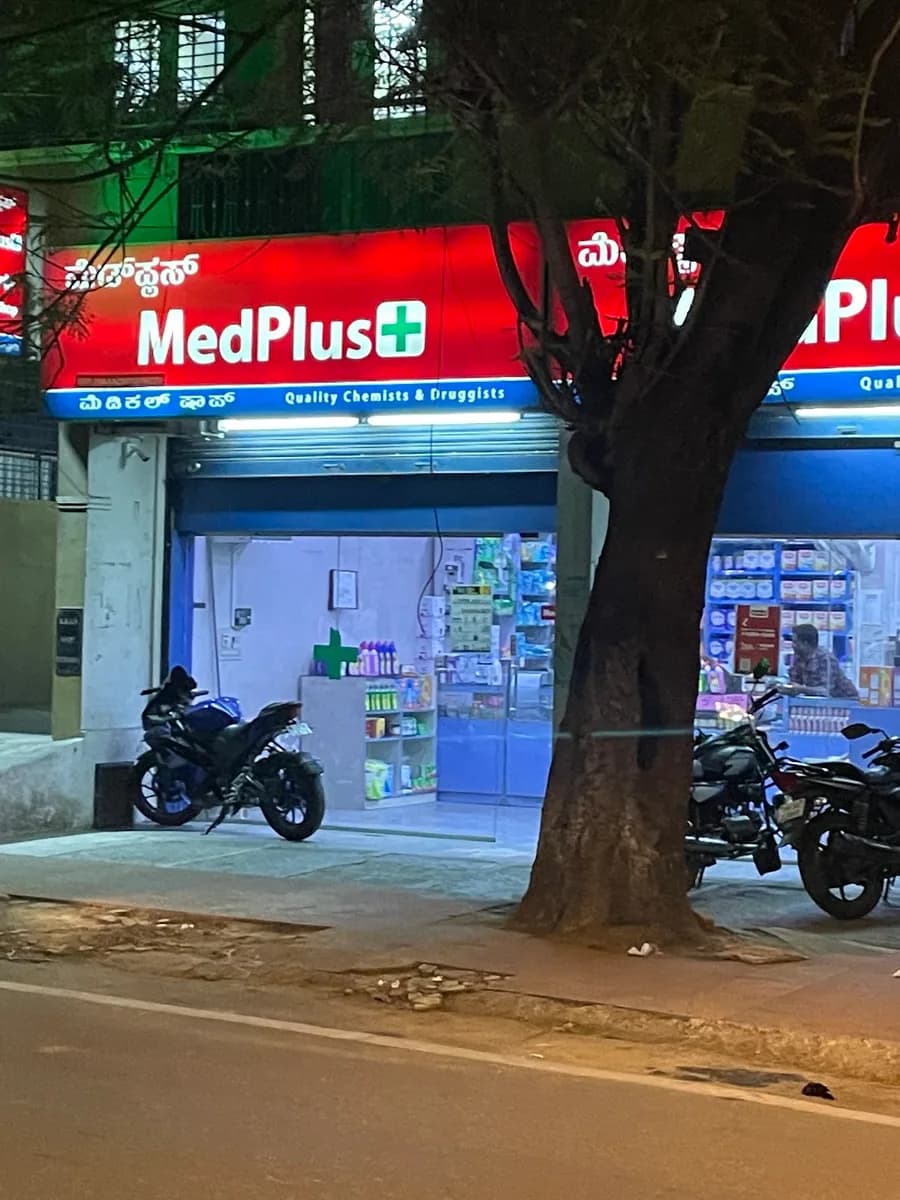 MedPlus Koramangala 1ST Block