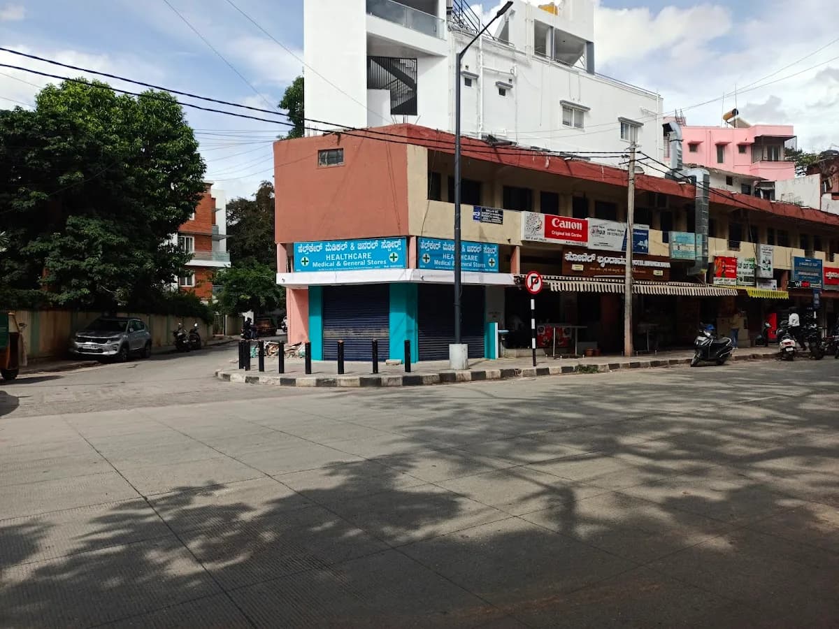 Healthcare medical and general stores