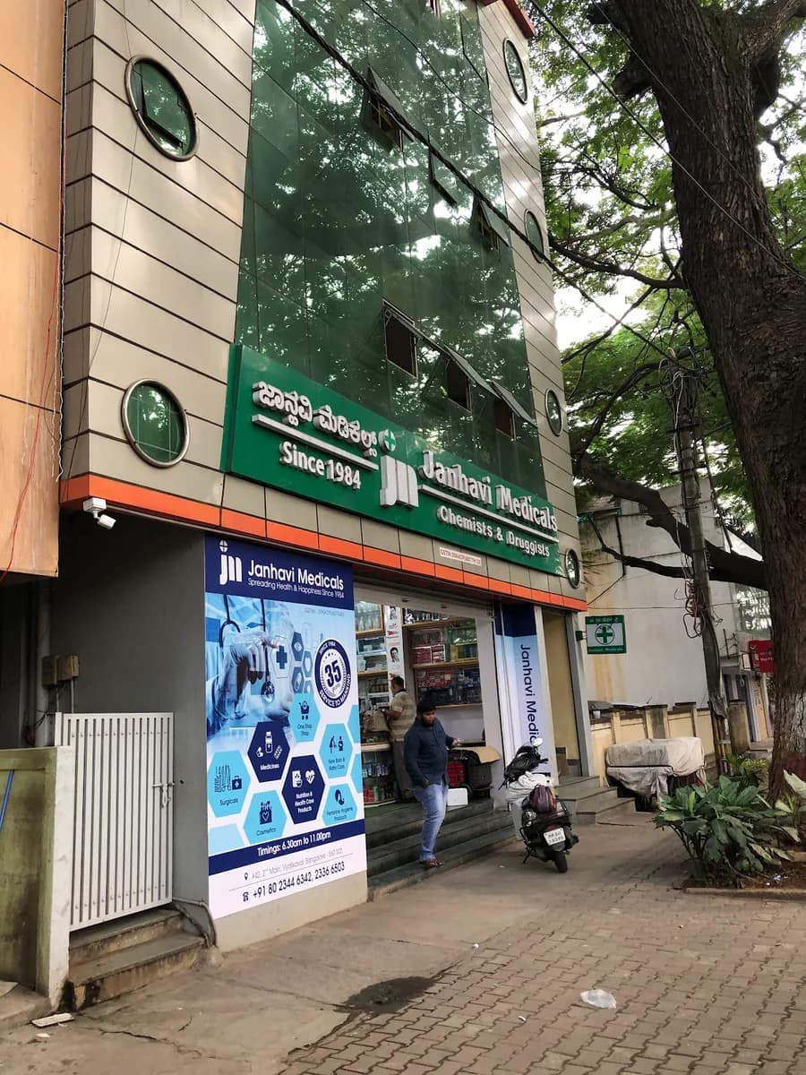 Janhavi Medicals