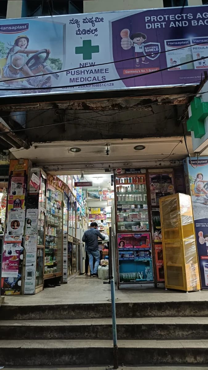 New Pushyamee Medicals