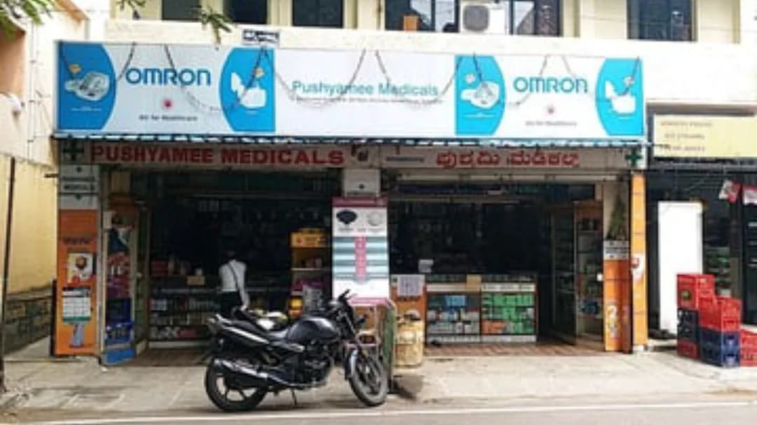 Pushyamee Medicals